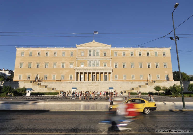 Greek House of Parliament