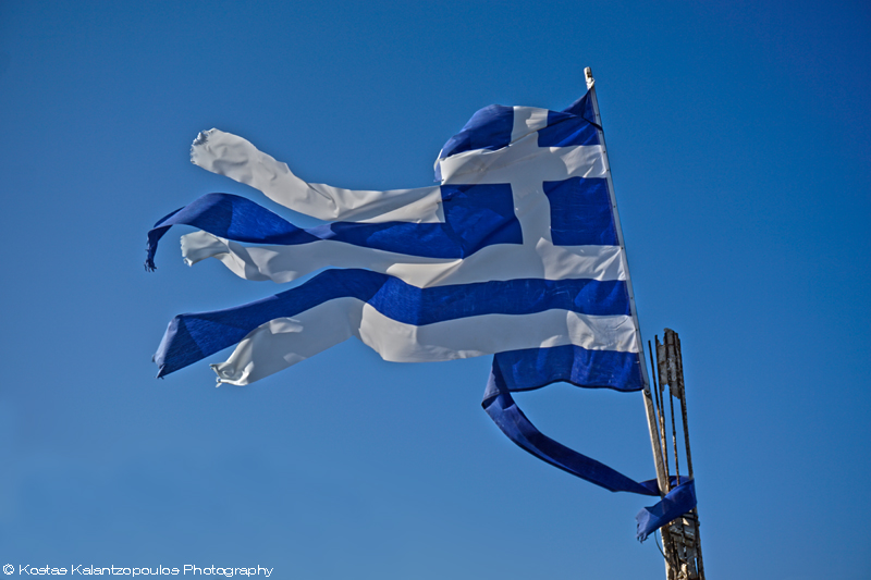 Greek Flag